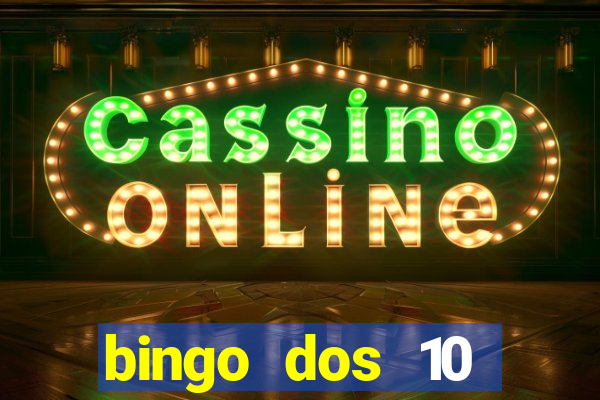bingo dos 10 mandamentos da lei de deus